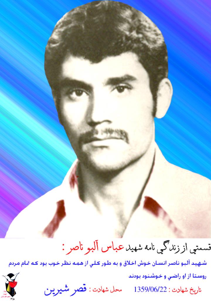 فاقد تصویر